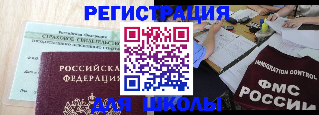 форма 3 в Артёмовском